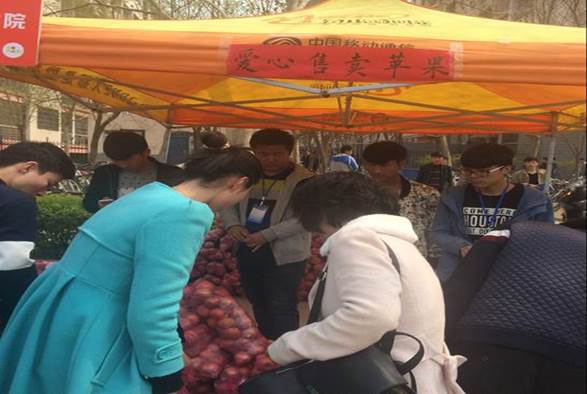 说明:http:/images/16/03/25/1c95w1g9z1/5qnl_image002.jpg